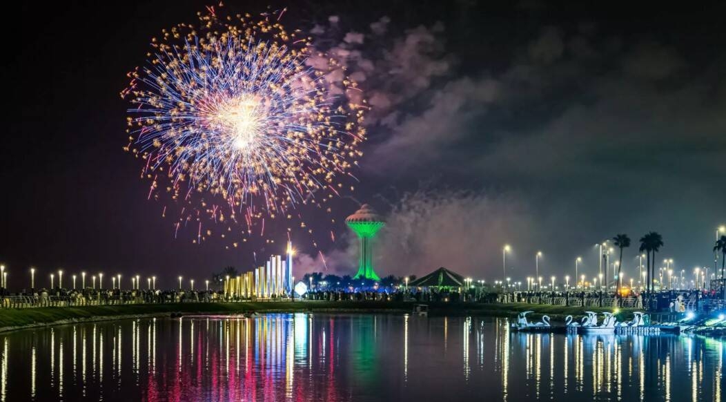 Eid Al-Fitr 2025: Entertaining Events in Eastern Province