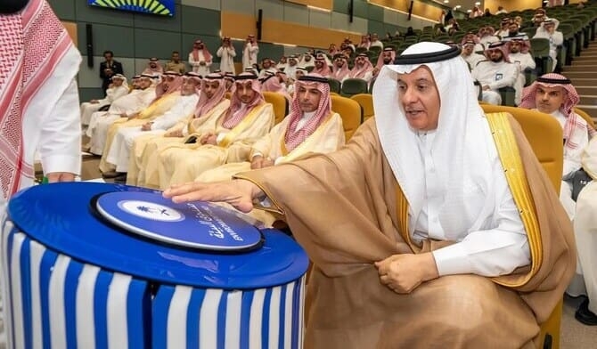 Saudi Arabia Unveils SR1 Billion Green Initiative to Boost Eco-Friendly Projects
