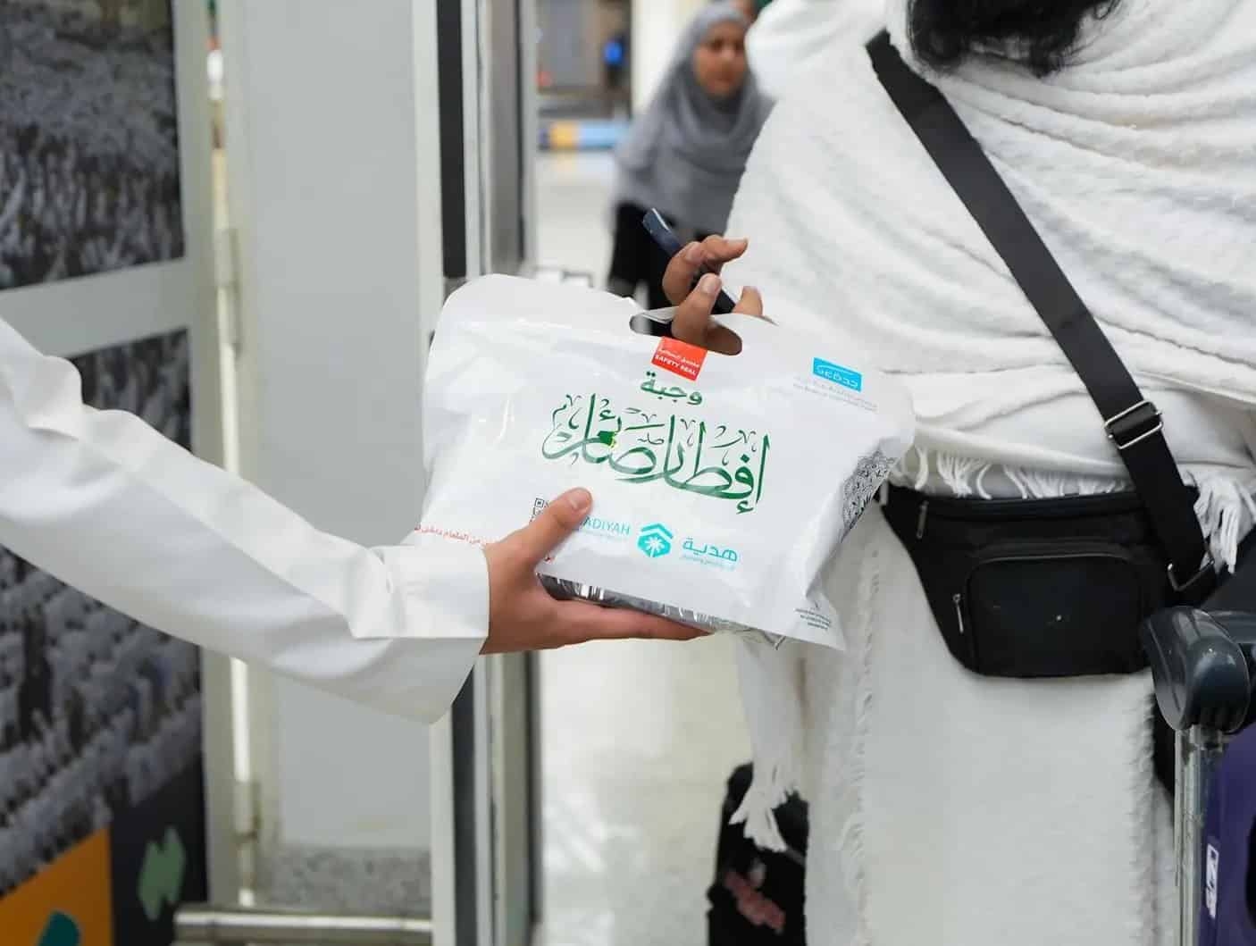 Hadiyah Targets 170,000 Iftar Meals for Ramadan Travelers in Jeddah, Makkah