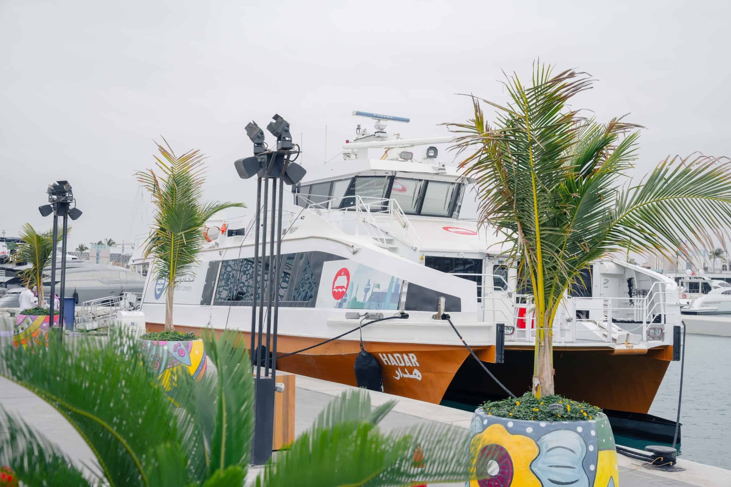 Saudi Arabia Launches Jeddah Sea Taxi Trial