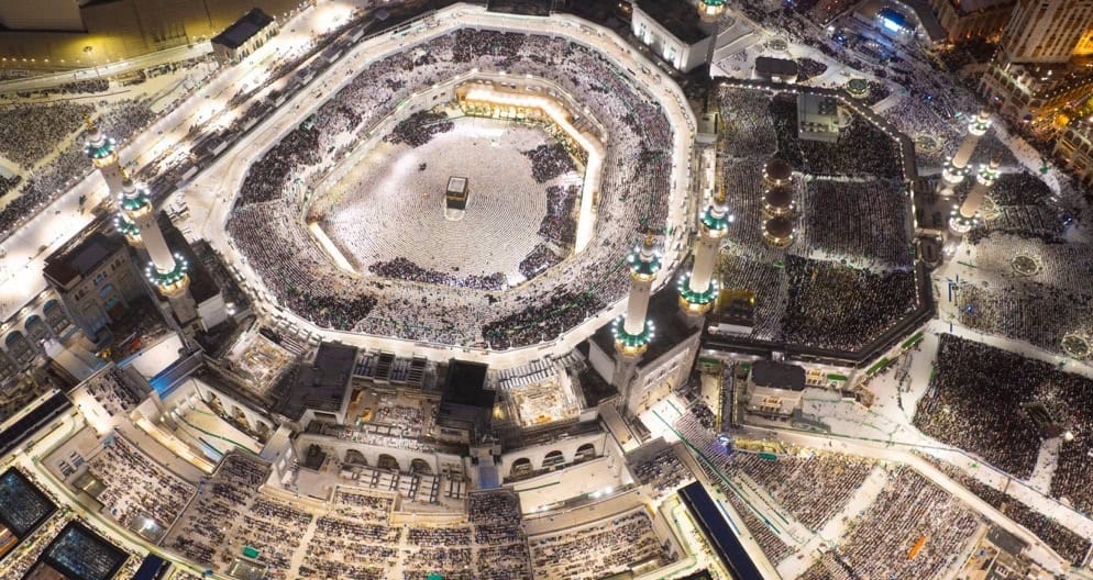 Historic Gathering: Over 2.5M Celebrate Quran Recitation Completion in Makkah