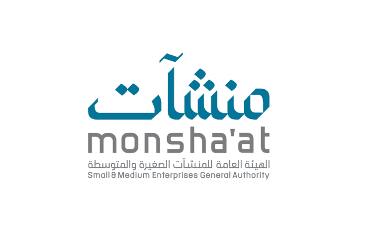 Saudi SME Sector Soars with Record Commercial Registrations