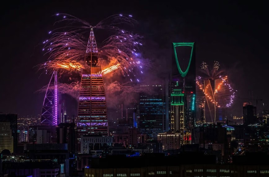 Eid Al-Fitr 2025: Join Festivities in Riyadh