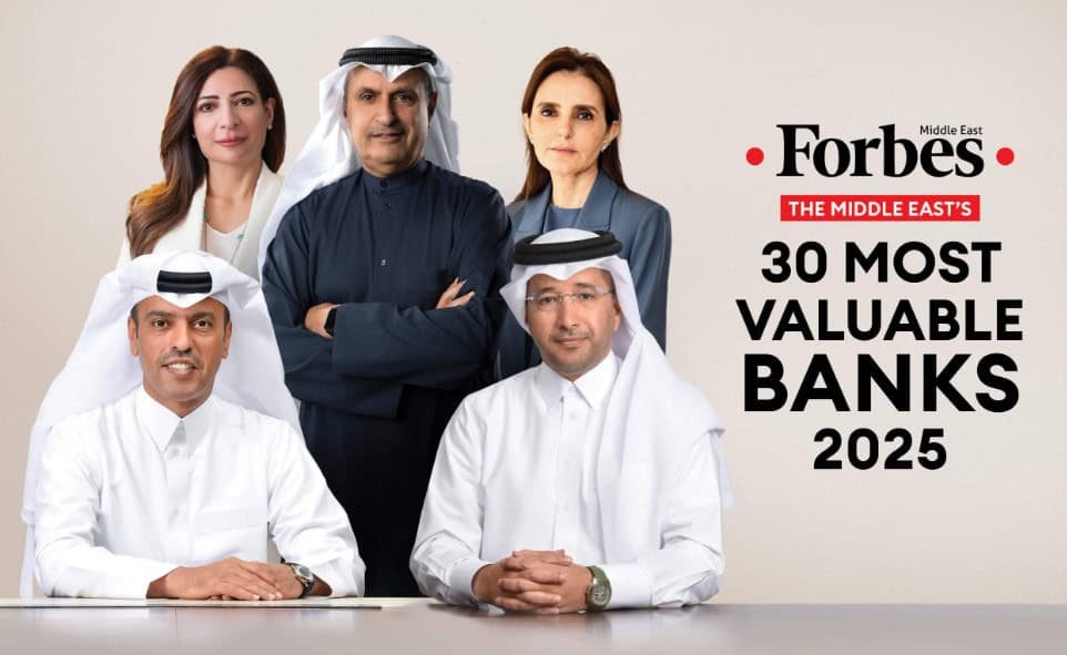 Forbes Middle East Most Valuable Banks 2025: Saudi Arabia in the Lead