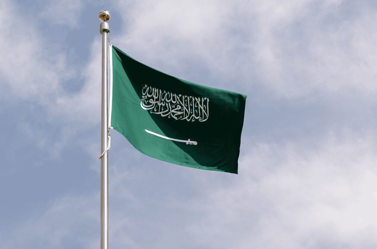 Saudi Flag Day 2025: Celebrating National Pride and Identity