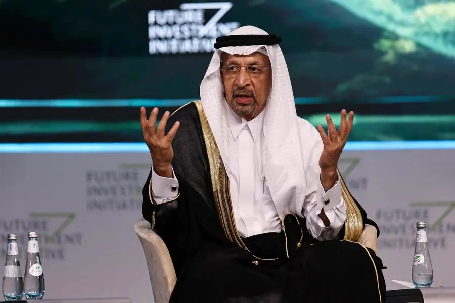 Saudi Arabia Expands Investment Horizons with New Office in Miami