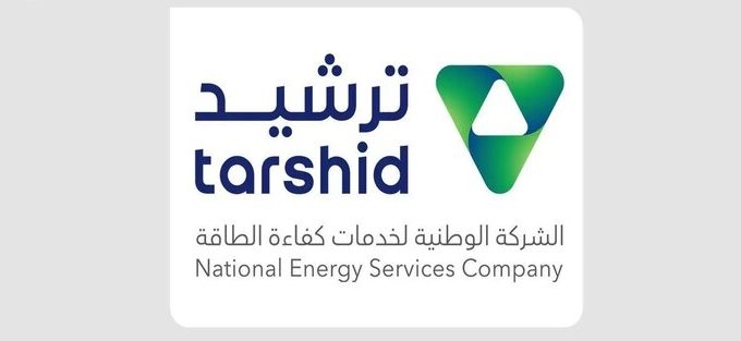 Tarshid, Qassim University Launch Solar PV Project