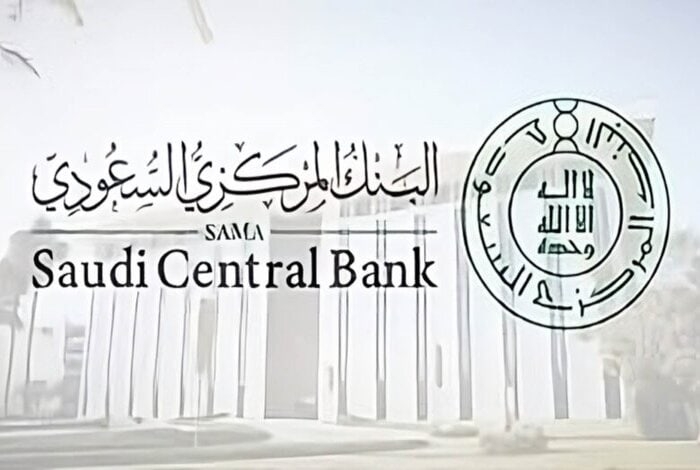 SAMA Grants License to Tamara Finance for Consumer Finance, BNPL Services