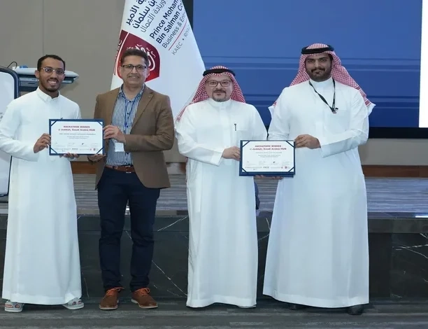 University of Jeddah Secures 1st Place at Harvard Health Hackathon