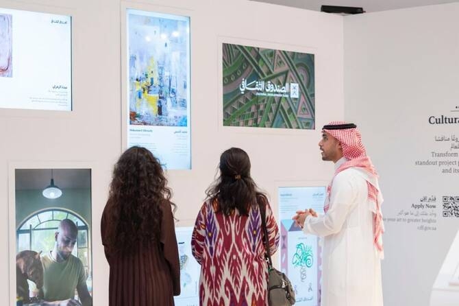 Cultural Development Fund Offers Exclusive Souvenirs at Art Week Riyadh