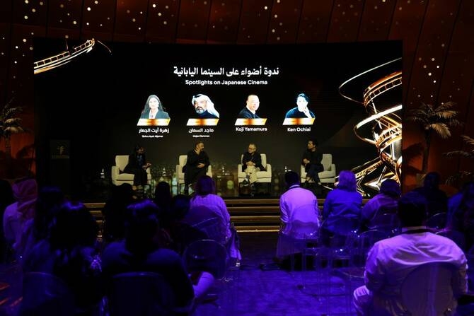 Saudi Film Festival Highlights Similarities between Saudi, Japanese Cinema