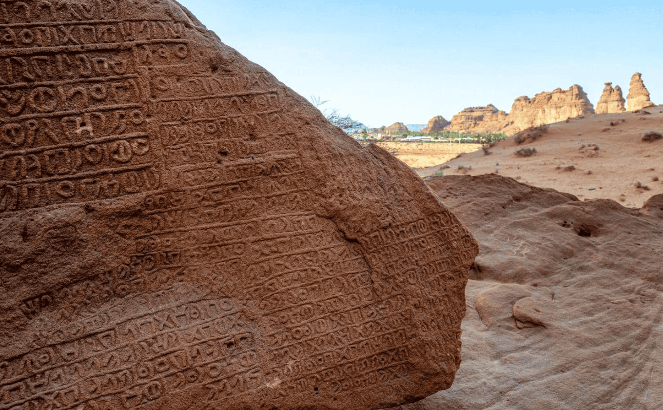 AlUla, UNESCO Highlight Documentary Heritage Role in Promoting Sustainable Development