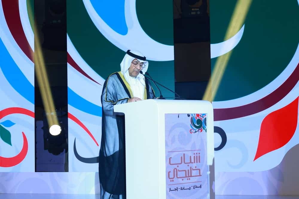 In Photos: GCC to Launch 'Gulf Youth Council' to Empower Young Leaders