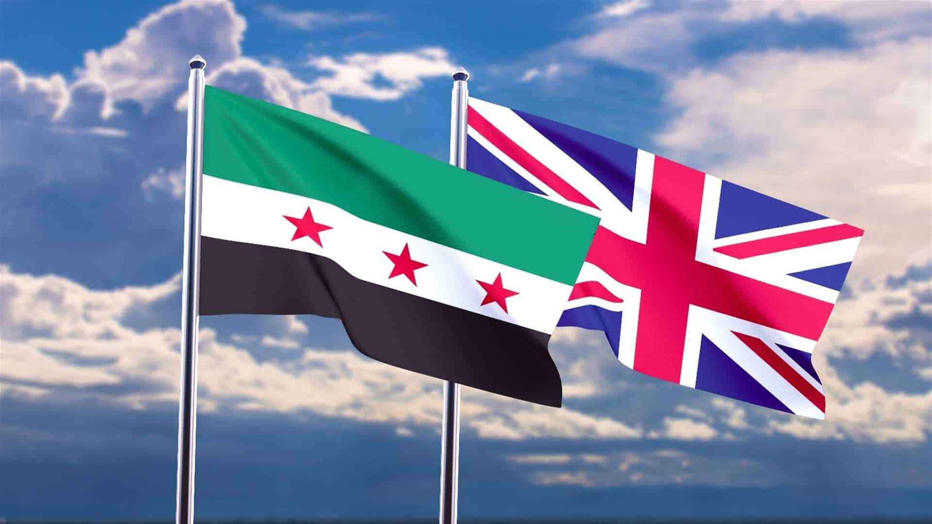 UK Lifts Sanctions on Syria's Interior, Defense Ministries