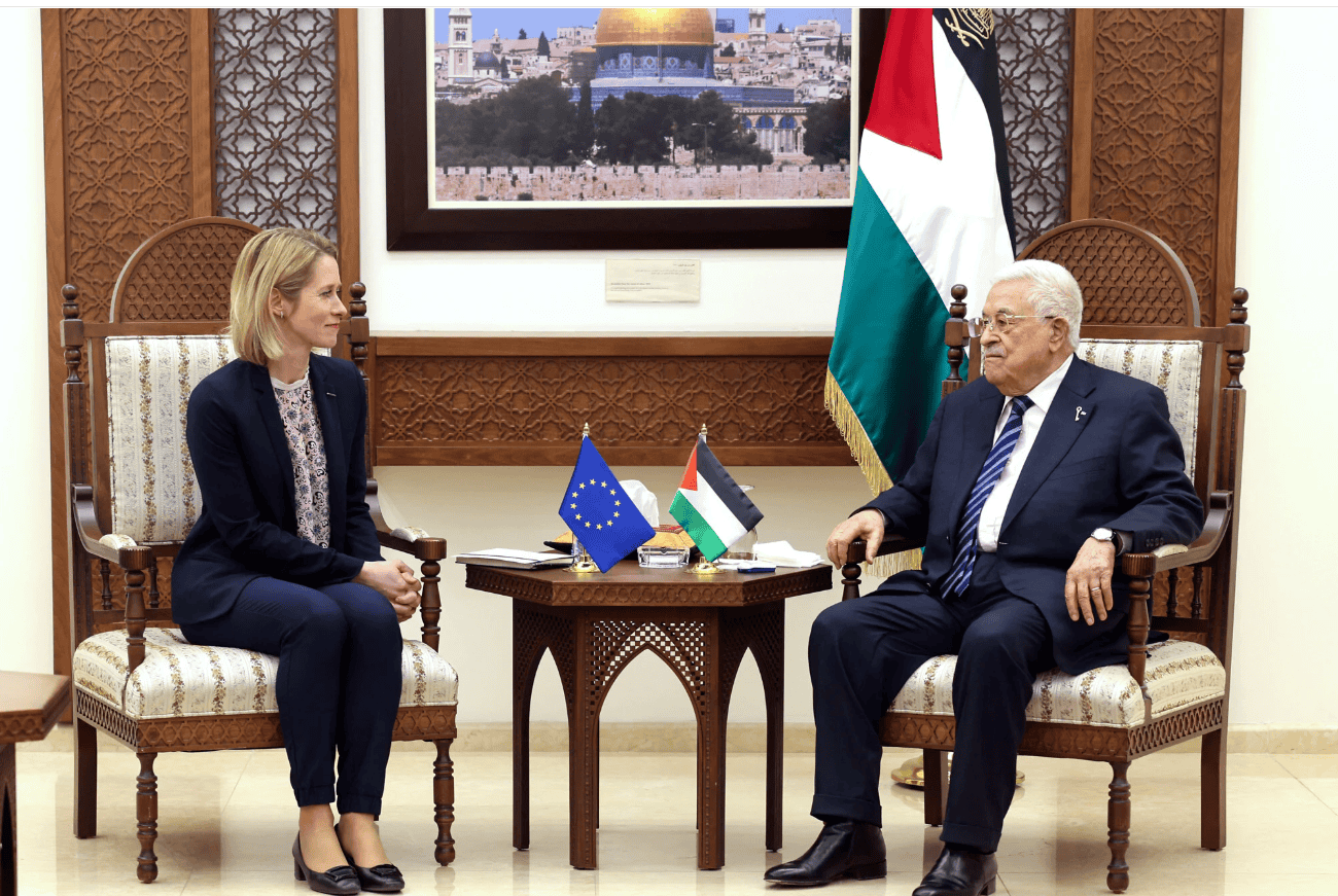 EU to Provide €1.6bn Financial Support to Palestinian Authority