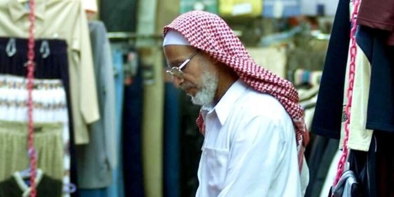 Saudi Arabia's Life Expectancy Hikes to 78.8 Years in 2024