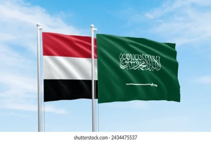Yemeni Prime Minister Commends Saudi Support for National Development