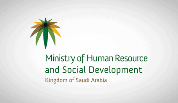 Revolutionizing Service: HR Ministry's Virtual Branch Reduces In-Person Visits by 93%