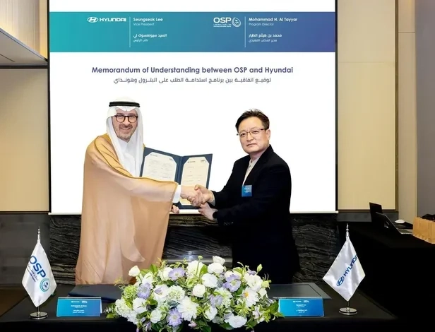 OSP, Hyundai Motor Sign MoU to Drive Sustainable Transport Innovation