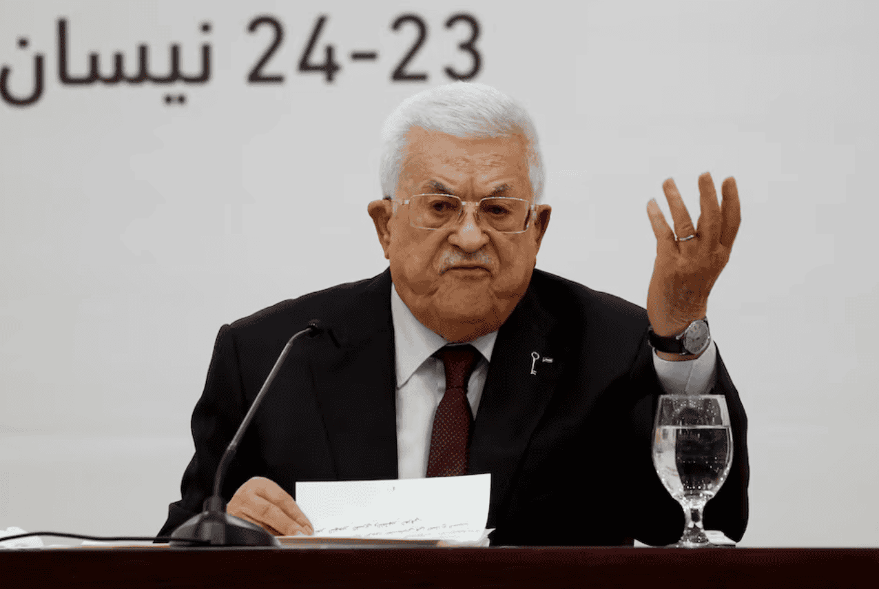 Palestinian Leader Mahmoud Abbas Appoints First PLO Vice President
