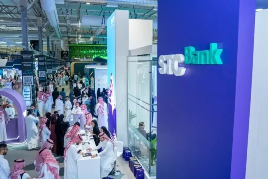 Saudi STC Launches Major Lending Push Backed by Western Union