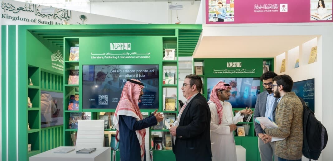 Saudi Arabia Participates in Bologna Book Fair 2025