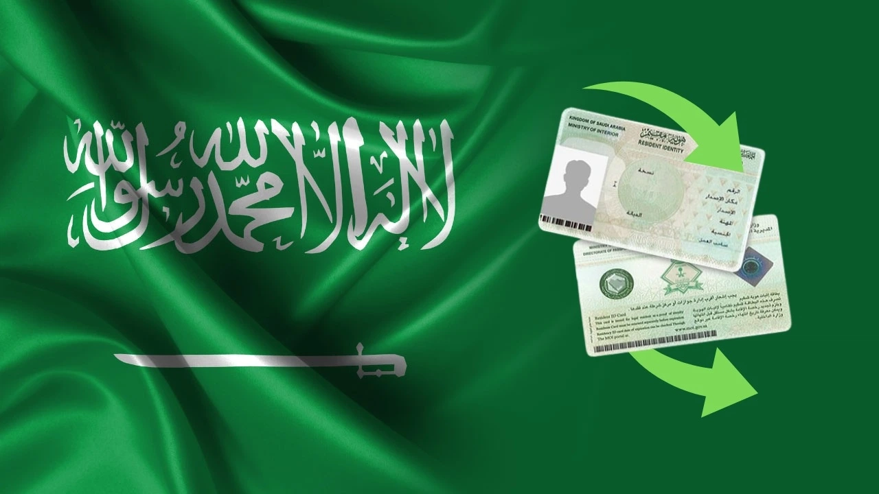 Saudi Arabia Eases Iqama Renewal Rules for Residents with Family Abroad