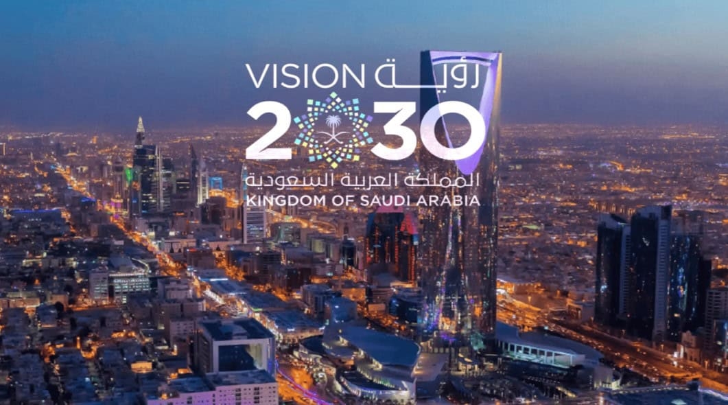 Saudi Vision 2030: Nine Years of Record Achievements