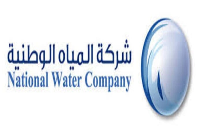 NWC Delivers Major Water Infrastructure Projects in Jeddah