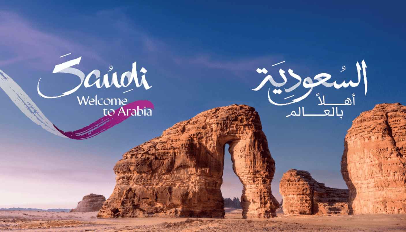 Visit Saudi Highlights Top Tourist Attractions at F1 stc Grand Prix