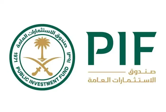 PIF Opens Paris Office to Boost Global Growth, France Ties