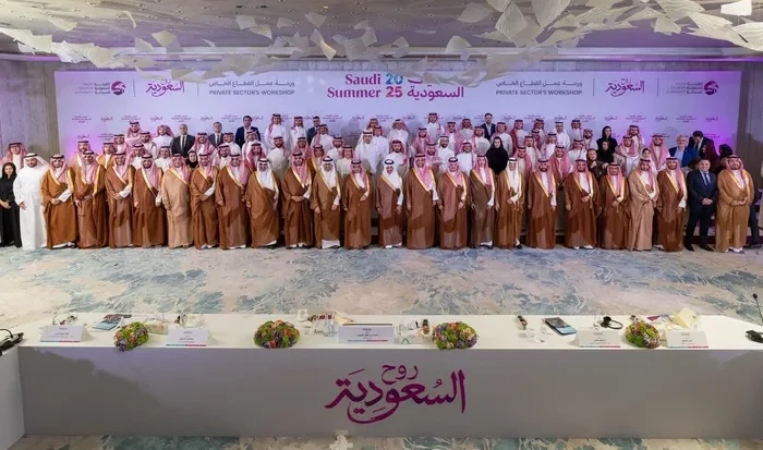 Saudi Tourism Minister Unveils 2025 ‘Saudi Summer' Program