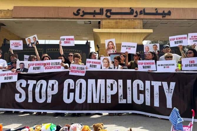 Italian MPs Rally at Egypt's Gaza Border Against Genocide