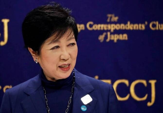 Tokyo Governor to Participate in Fortune Magazine's Summit in Riyadh