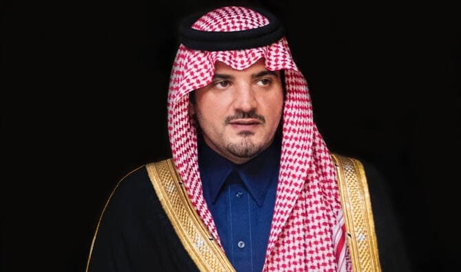 Saudi Interior Ministry Signs Agreements with US Counterpart Agencies