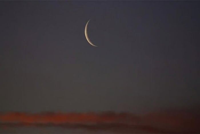 Supreme Court Calls for Sighting of Crescent Moon of Dhu al-Hijjah on Tuesday Evening