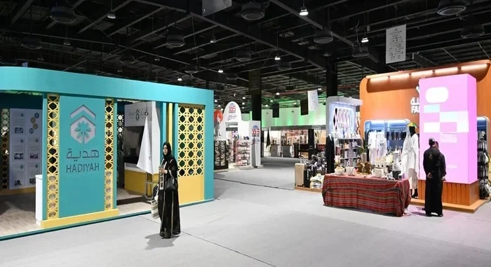Makkah's Hajj Gifts Ritual Exhibition Attracts over 25,000 Visitors