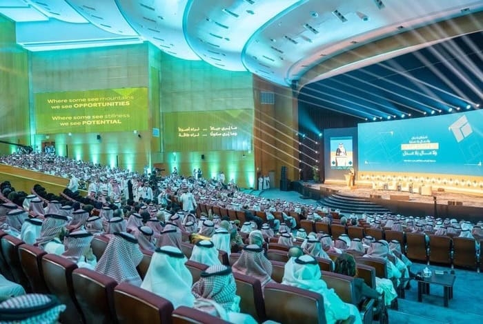 Aseer Investment Forum Showcases Promising Tourism, Development Prospects