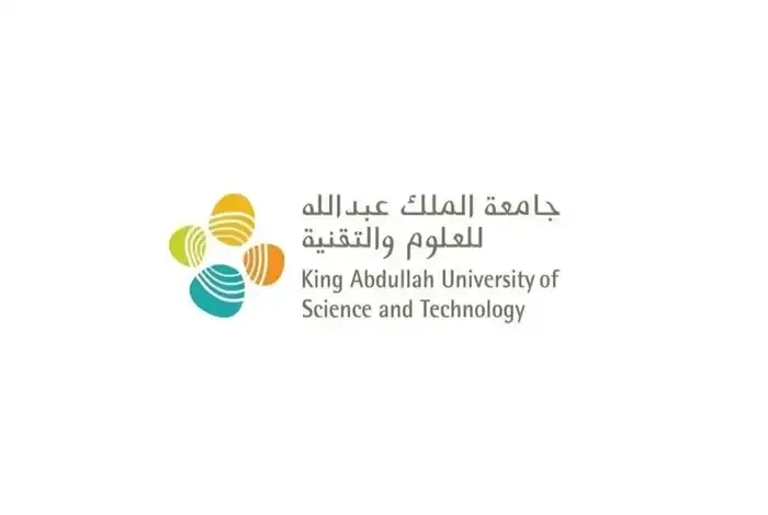 KAUST, KACST Set New Benchmark in Data Security with Quantum Innovation