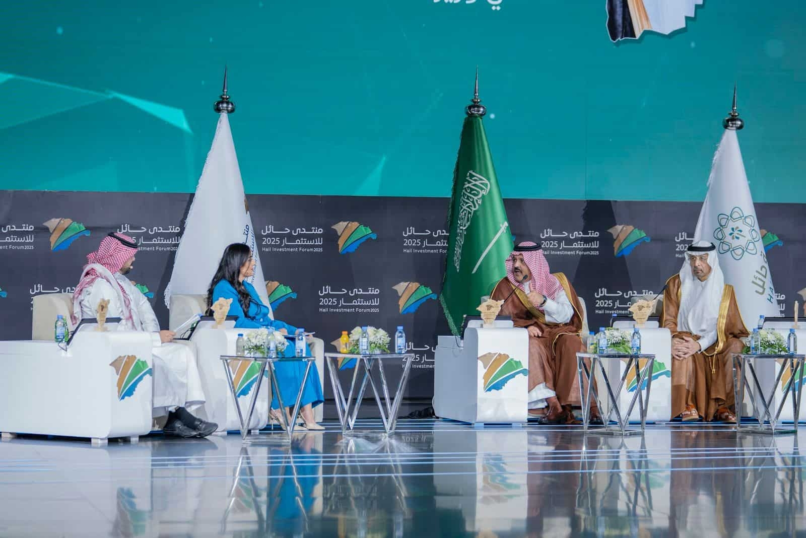 Hail Region Seals SR8.5 Billion Investment Deals to Spur Growth
