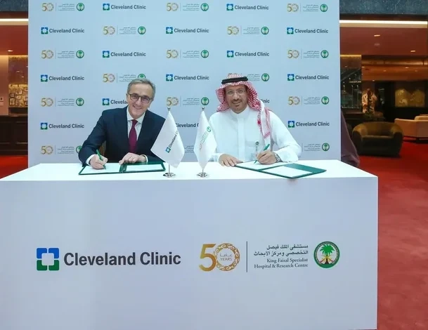 KFSHRC, Cleveland Clinic Partner to Enhance Autism, Neurosciences Care