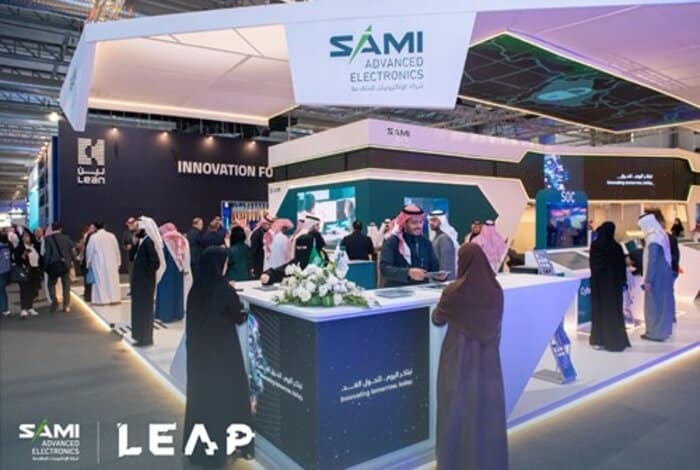 SAMI-AEC Sponsors Best Graduation Project Award at King Saud University