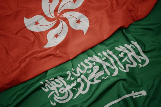 Saudi Arabia, Hong Kong Boost Cross-Border Financial Ties