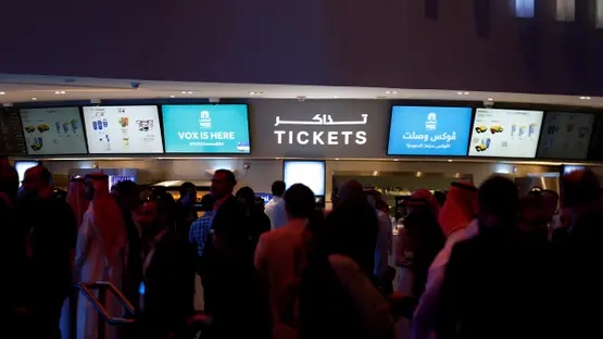 Saudi Cinema Revenues Hit SR845.6 Million in 2024