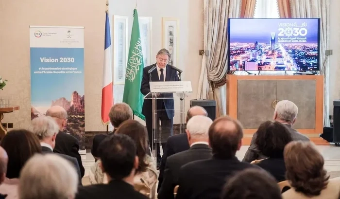 Saudi Embassy in France Hosts Seminar Highlighting Saudi Vision 2030