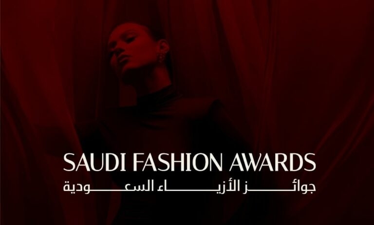 Saudi Fashion Awards Return on May 22: Elevating Kingdom's Global Style