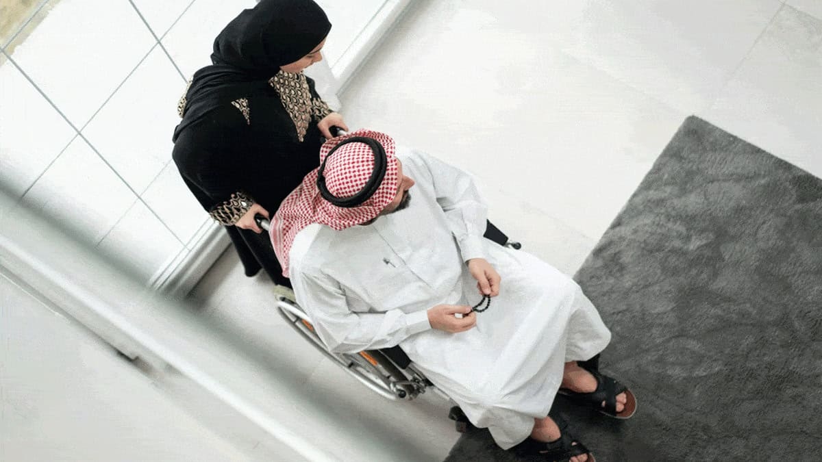 UN Lauds Saudi Arabia for Advancing Senior Citizens' Rights