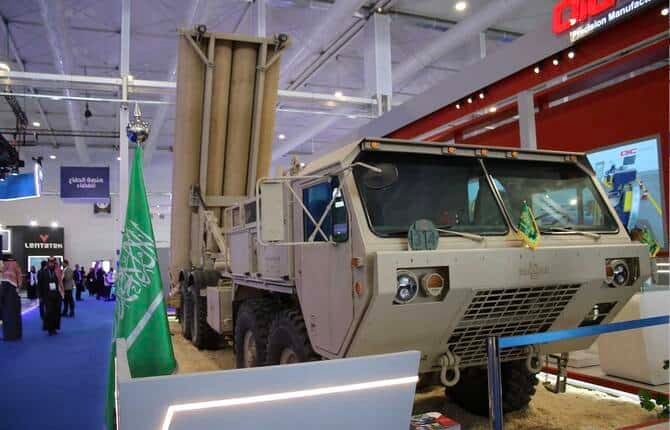 Made in Saudi: First THAAD Components Completed in Jeddah