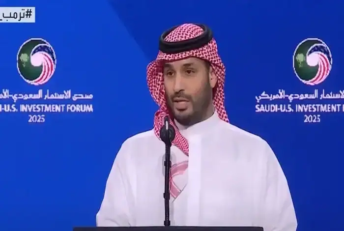 Crown Prince: Saudi Is America's Largest Regional Economic Partner