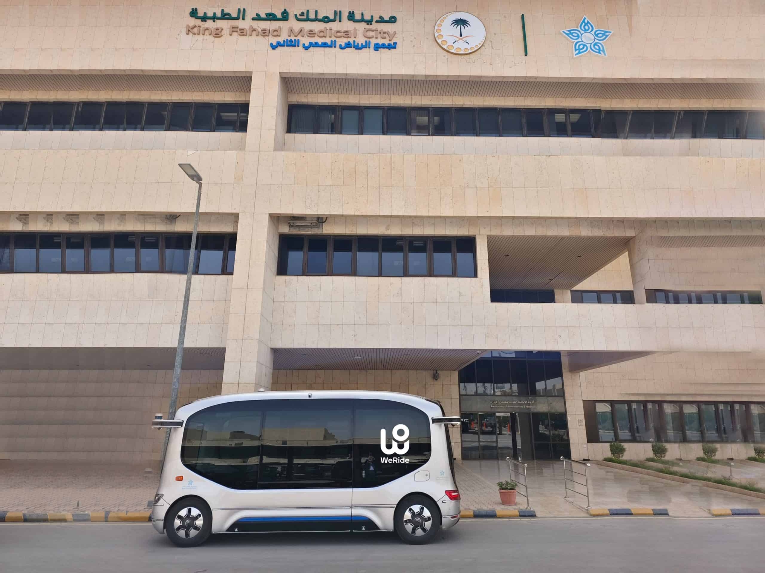 China's WeRide Launches Driverless Taxi Operations in Saudi Arabia